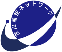 [花山星空ネットワークのロゴマーク]