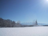 Hida observatory