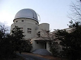 Kwasan observatory