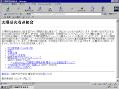 Netscape 4.78