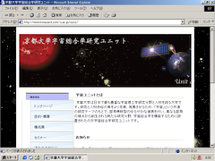 Internet Explorer 5.01 SP4