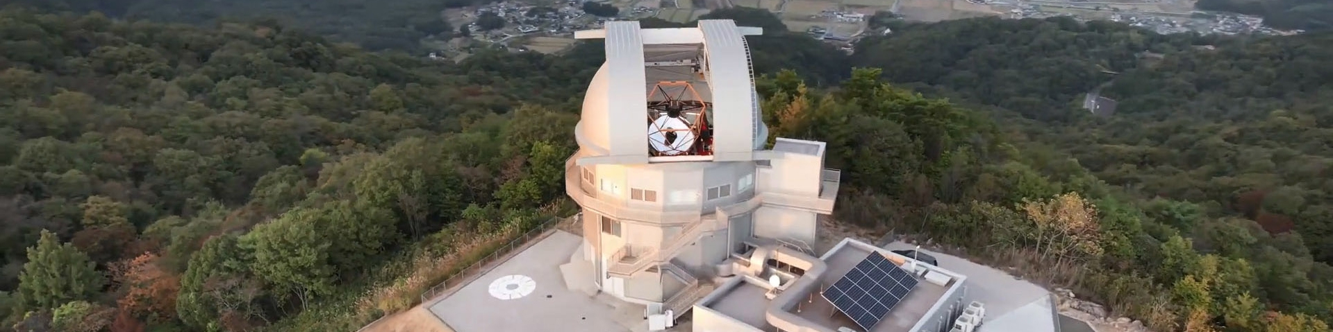 上空から見た岡山天文台