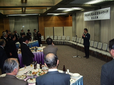 黒田武彦 西はりま天文台公園長