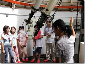 18cm太陽望遠鏡の見学