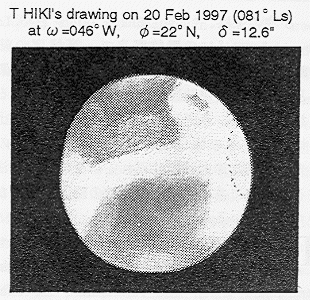 Hiki's drawing